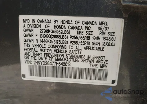 2007 Acura Mdx Technology Package из США, поврежденный, VIN 2HNYD28477H542013